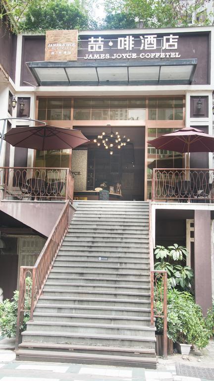 James Joyce Coffetel Tianhe North Tianrun Road Guangzhou Exterior photo