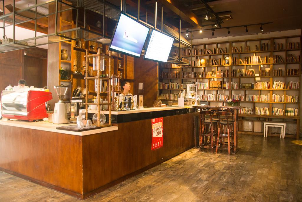 James Joyce Coffetel Tianhe North Tianrun Road Guangzhou Exterior photo