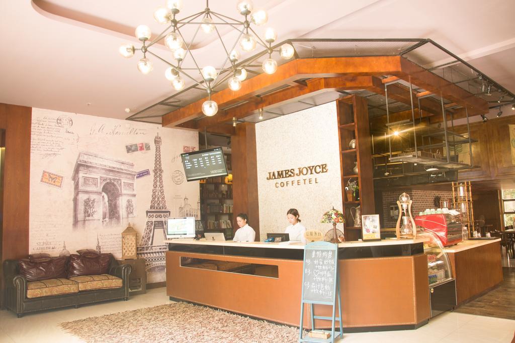 James Joyce Coffetel Tianhe North Tianrun Road Guangzhou Exterior photo