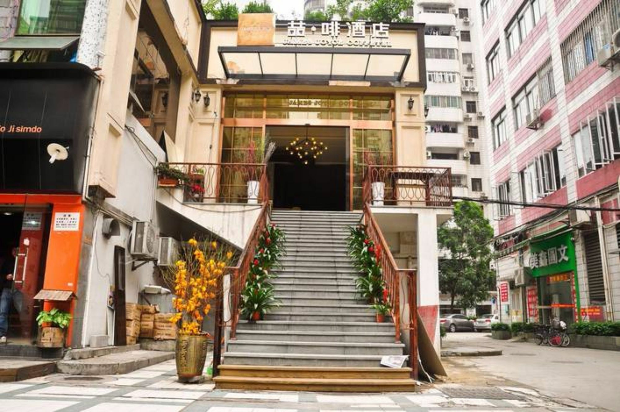 James Joyce Coffetel Tianhe North Tianrun Road Guangzhou Exterior photo